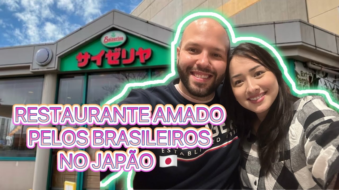COMENDO NO RESTAURANTE FAVORITO E BARATO NO JAP&Atilde;O - Saizeriya