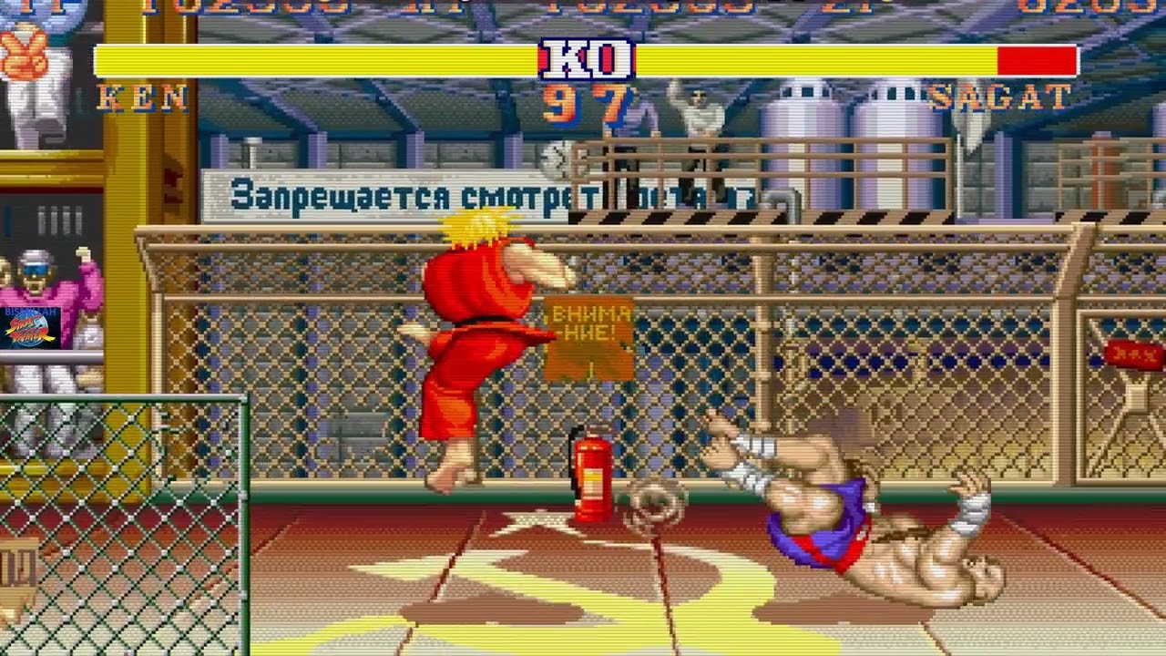 Ken vs Sagat Street Fighter SF L11022026-645