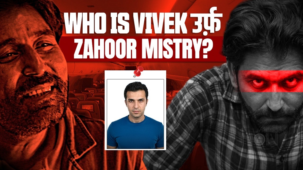 Who Is Zahoor Mistry aka Vivek Sinha? Dhurandhar 2 Terrorist Faces THREATS After His Role