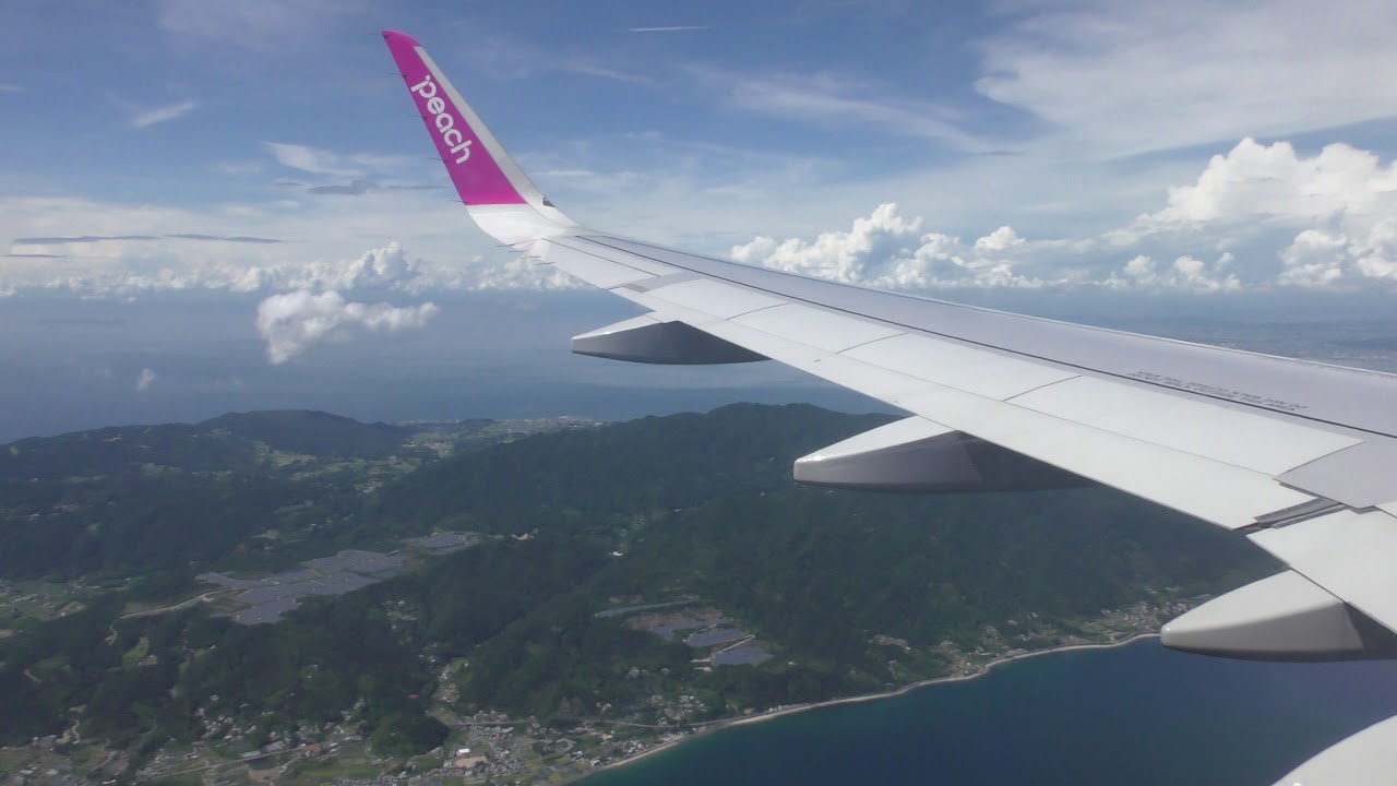 Osaka Kansai Airport Landing with Peach A320 4K