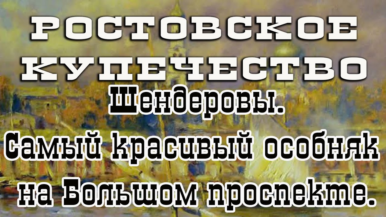 Проект 