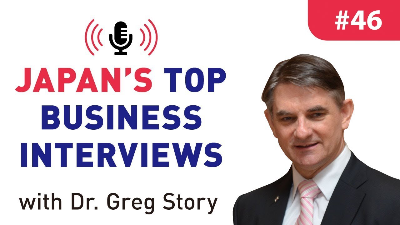 Loic Rethore, President North Asia, Dyson Japan: Episode #46 Japan's Top Business Interviews