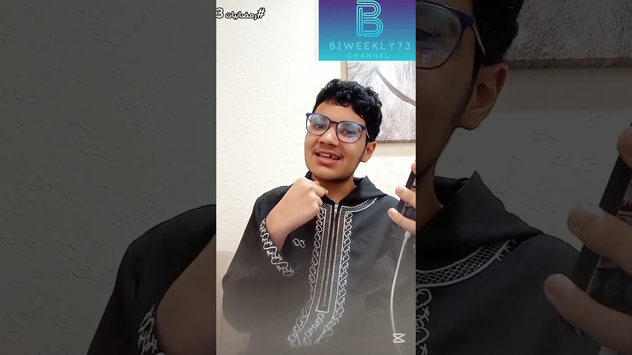 رمضانيات 3 الحلقة 2 | آل عمران (التكملة ١٤) 