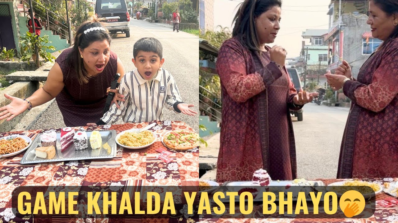 भदाको रहरले Game खेल्दा यस्तो भयो 🤔॥ आमा छोरीको खतरा भिडन्त 🤭॥ Game vlog ॥ 