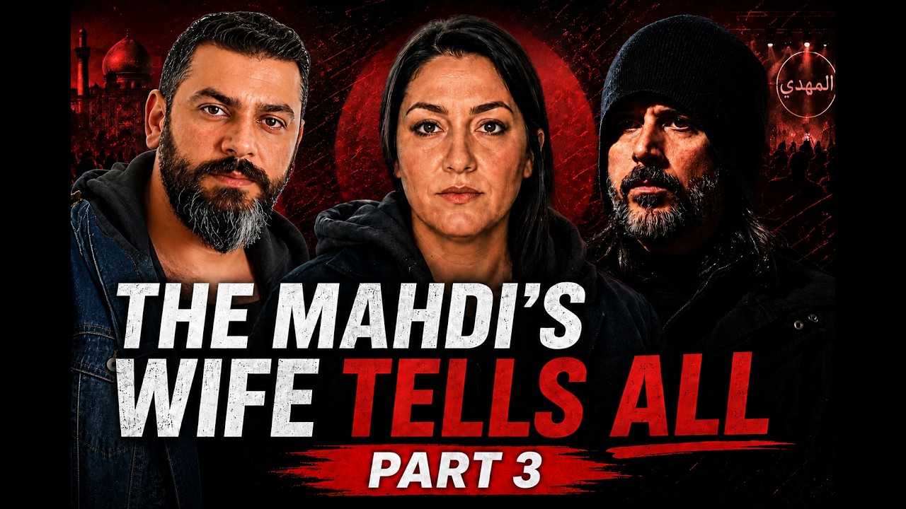 Wives of the Mahdis EXPOSE the Cult: Secrets, Lies & Abuse Inside   @ahmadireligion   I Part 3