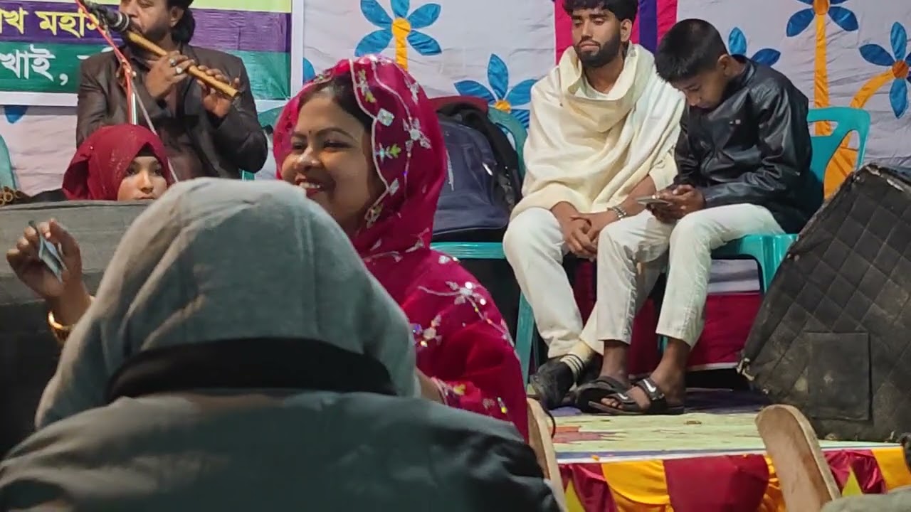 তোমারে না দেখলে রাধারমন  শিল্পী আকলিমা  সরকার 