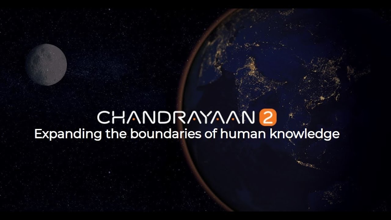 ISRO-CHANDRAYAAN 2 (3D Animation)