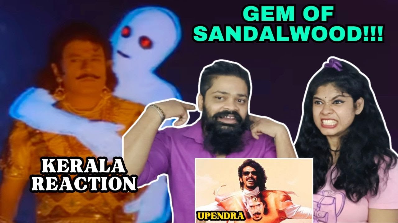 UPENDRA Intro Scene REACTION | Malayalam | Real Star Upendra | Raveena Tandon | Prema | Damini