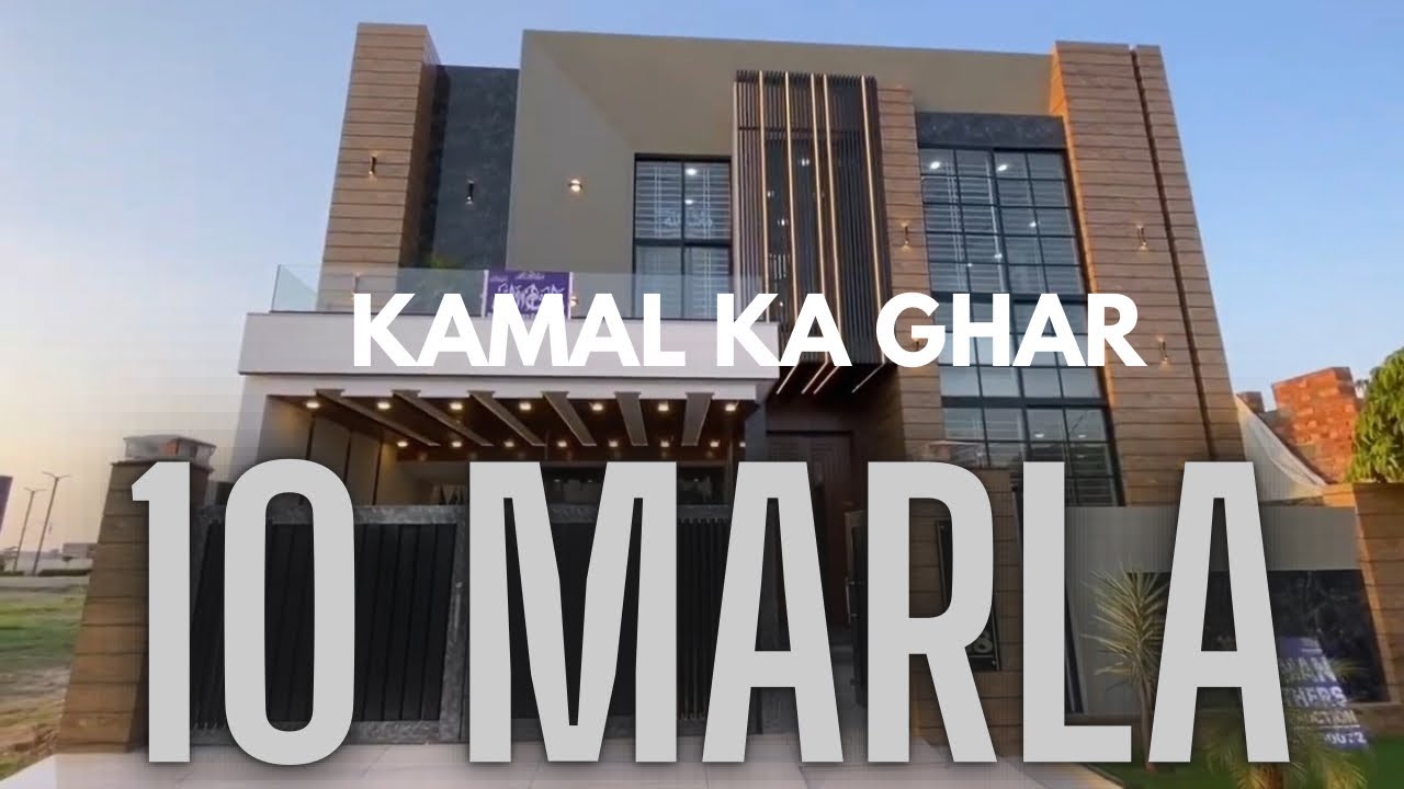 10 Marla House For Sale - 10 Marla House Design in Pakistan