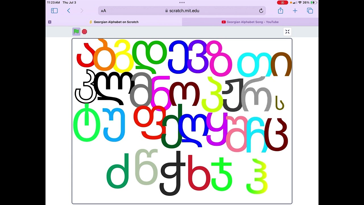 Georgian alphabet song