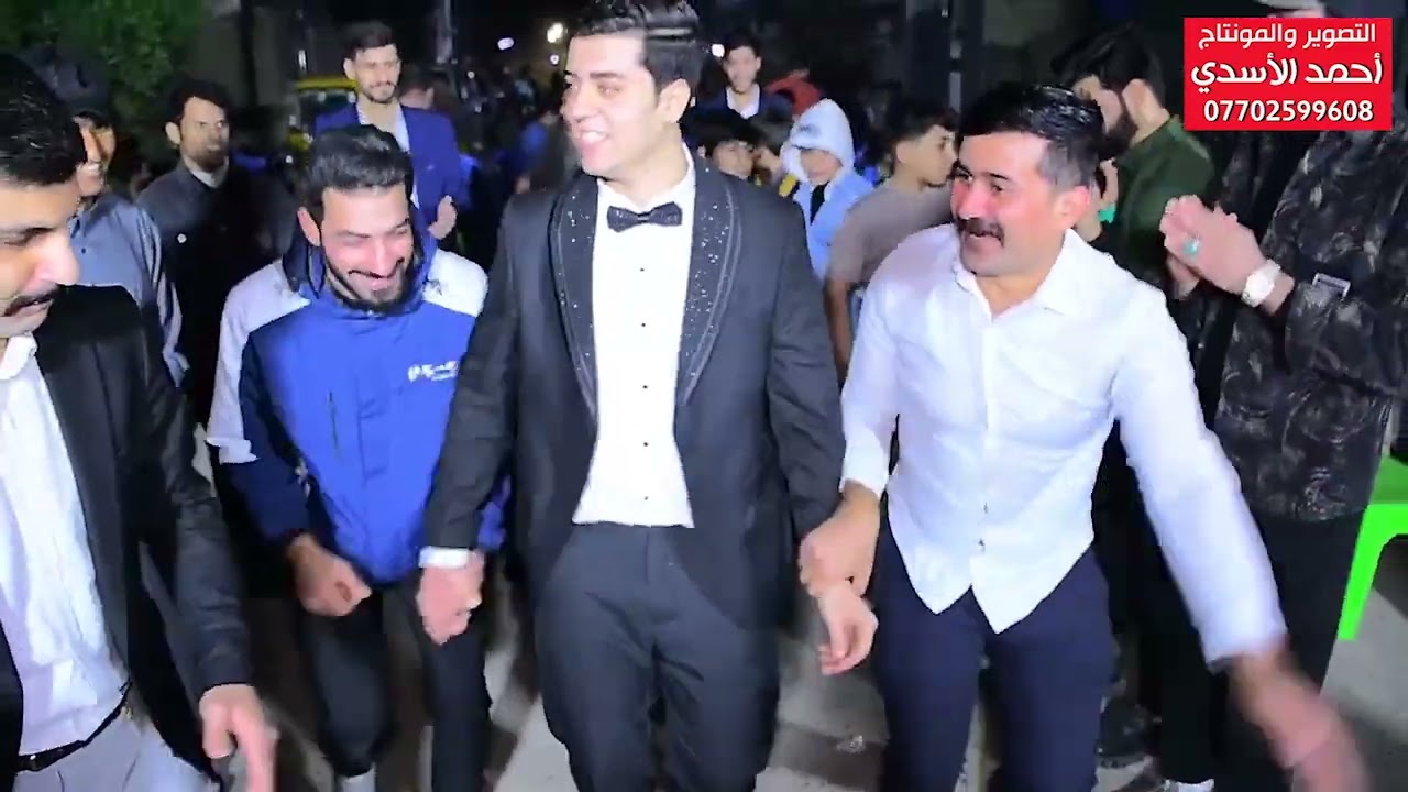حفل زفاف علي الخليفاوي بحضور الفنان كرار السري والفنان صفاء الساعدي الف مبروك
