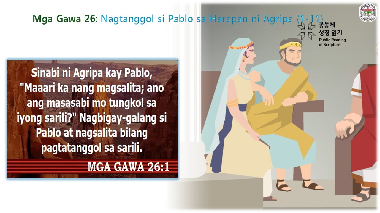 Acts Ch  26 -  Ch  28