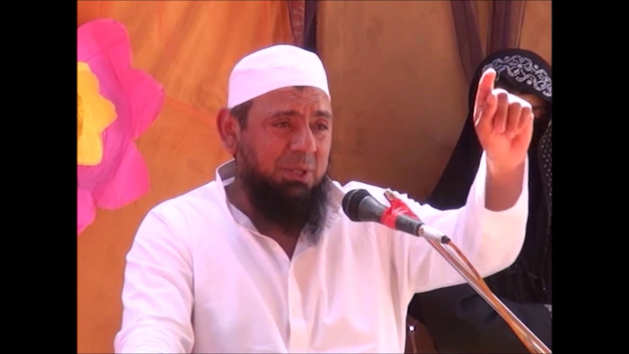 Saqlain Stadium Tatral Opening Ceremony and Saqlain Mushtaq views on Islamic Public School Tatral
