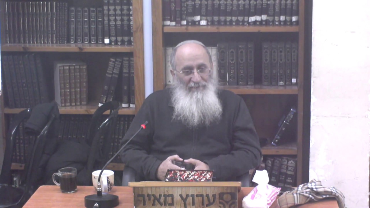 הרמב