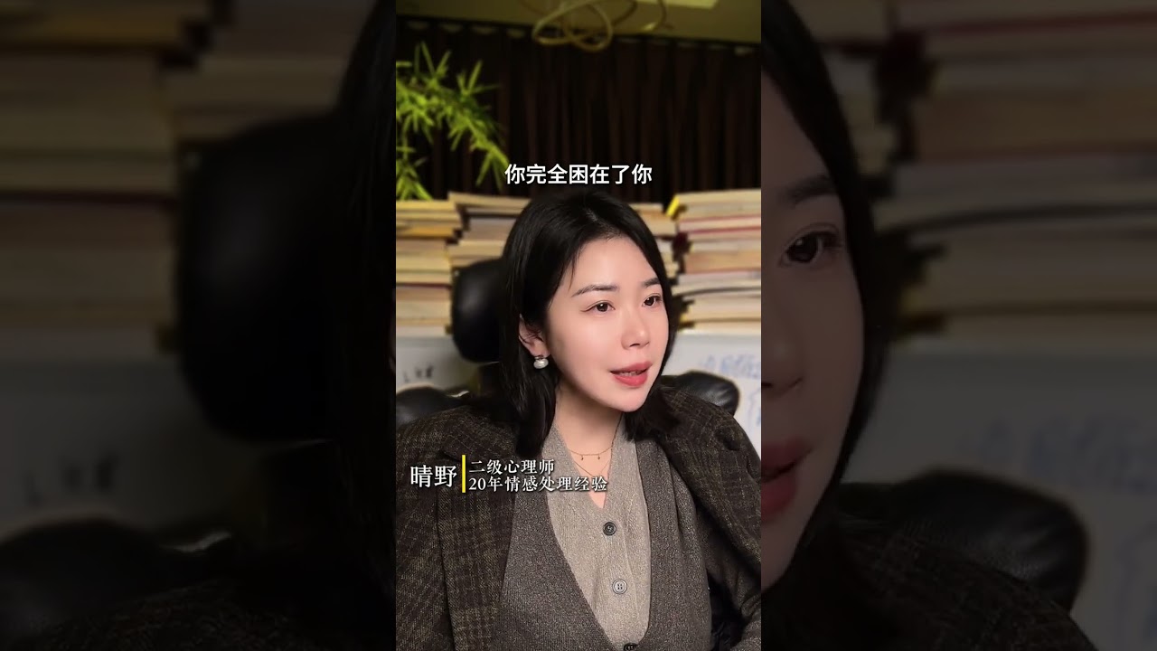 一絲情面都不留