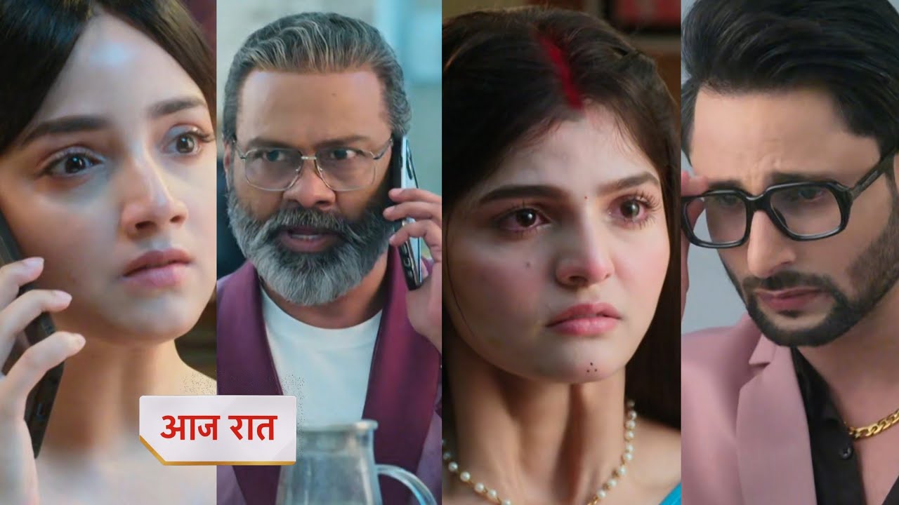 aarti anjali Awasthi 15 October 2025 Promo -    Rajput call Anjali 