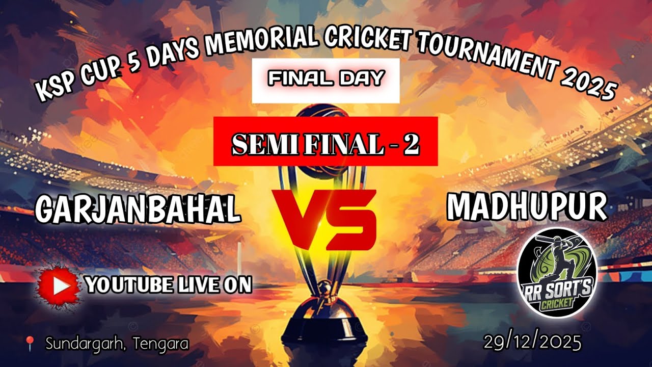 LIVE 🛑// TENGARA CRICKET TOURNAMENT 2025// SEMI FINAL 2// GARJANBAHAL VS MADHUPUR// SUNDARGARH 