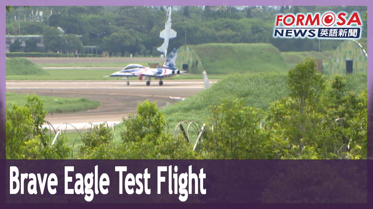 Made-in-Taiwan advanced jet trainer jet conducts first test flight