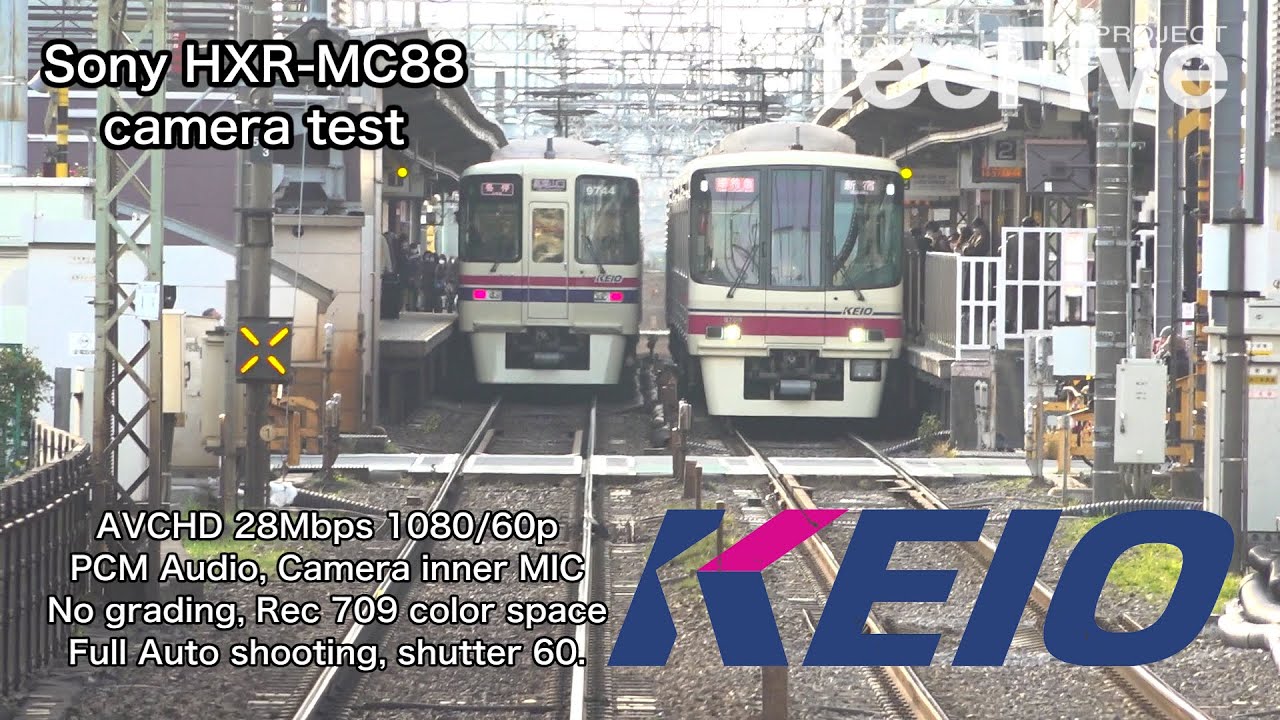 Sony HXR-MC88 NXCAM Camcoder Test (Day and Night Scenes)