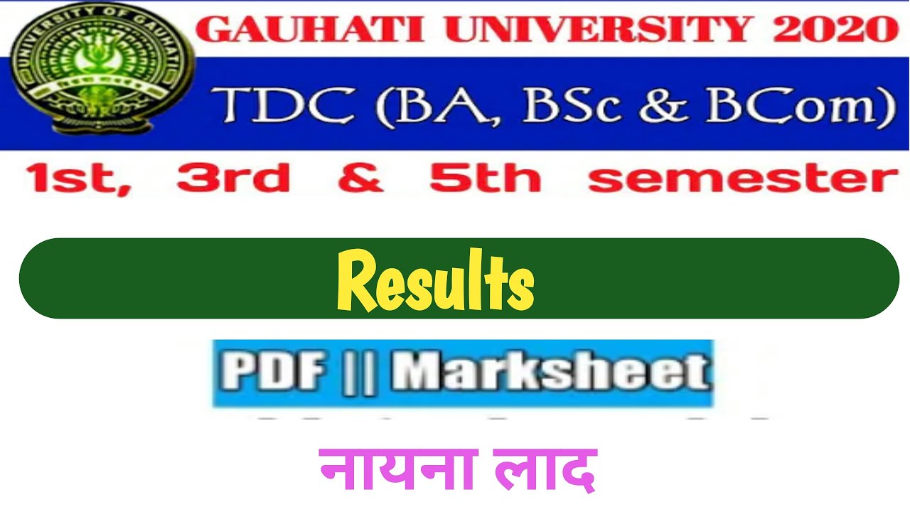 Guahati University TDC 1st 3rd 5th semester Result 2020| GU BA B.Sc B.Com Result 2020| Bodoland
