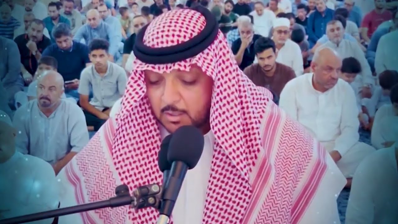 ارح سمعك وقلبك بتلاوة القارئ عبد الرزاق الدليمي ماتيسر من سورة يونس
