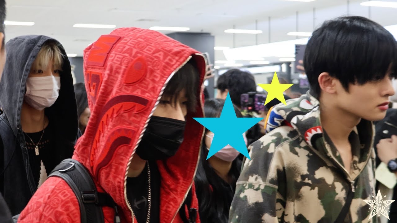 유나이트 입국 YOUNITE Airport Arrival | GMP 250120