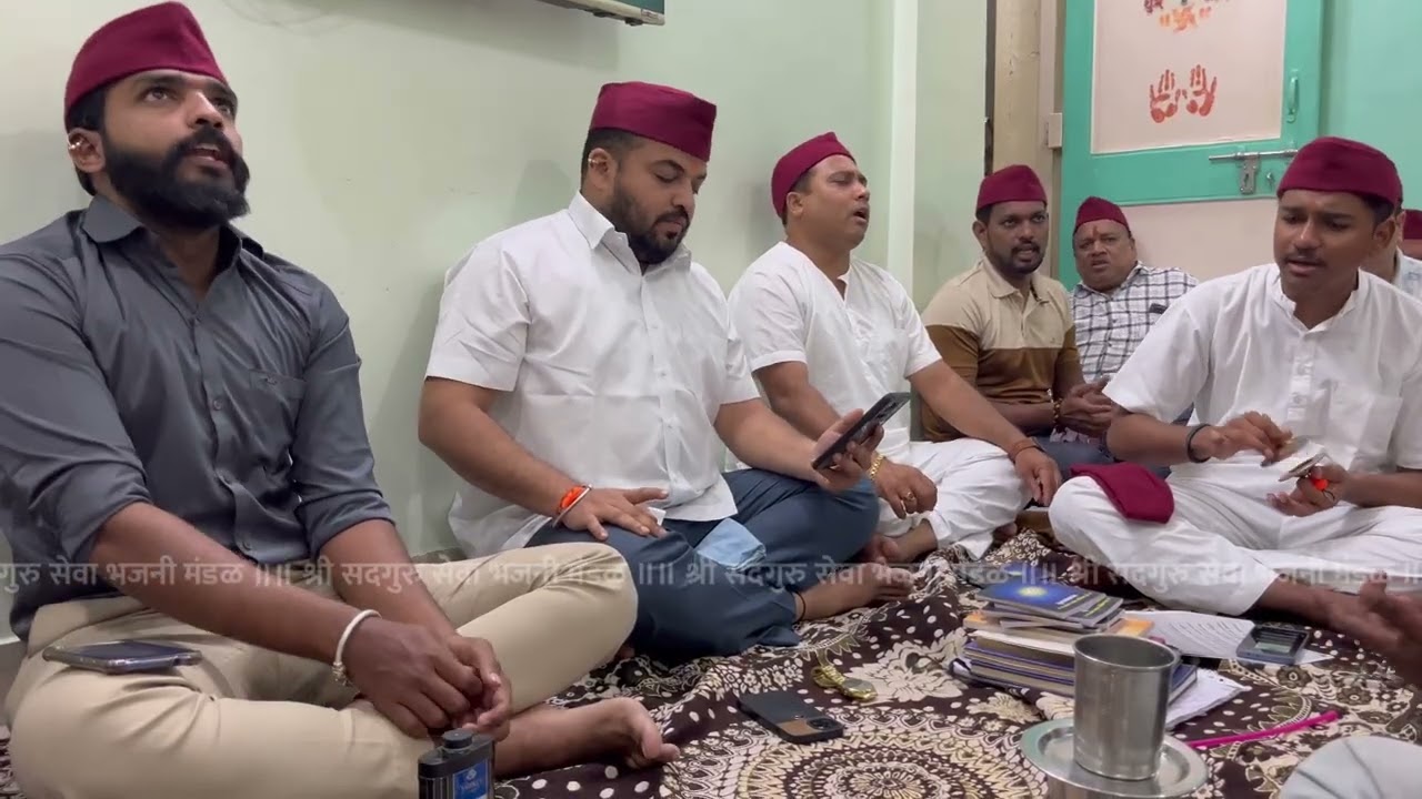 पद - उदो बोला उदो सद्गुरू माऊलीचा || रचना - शांतिब्रम्ह एकनाथ महाराज