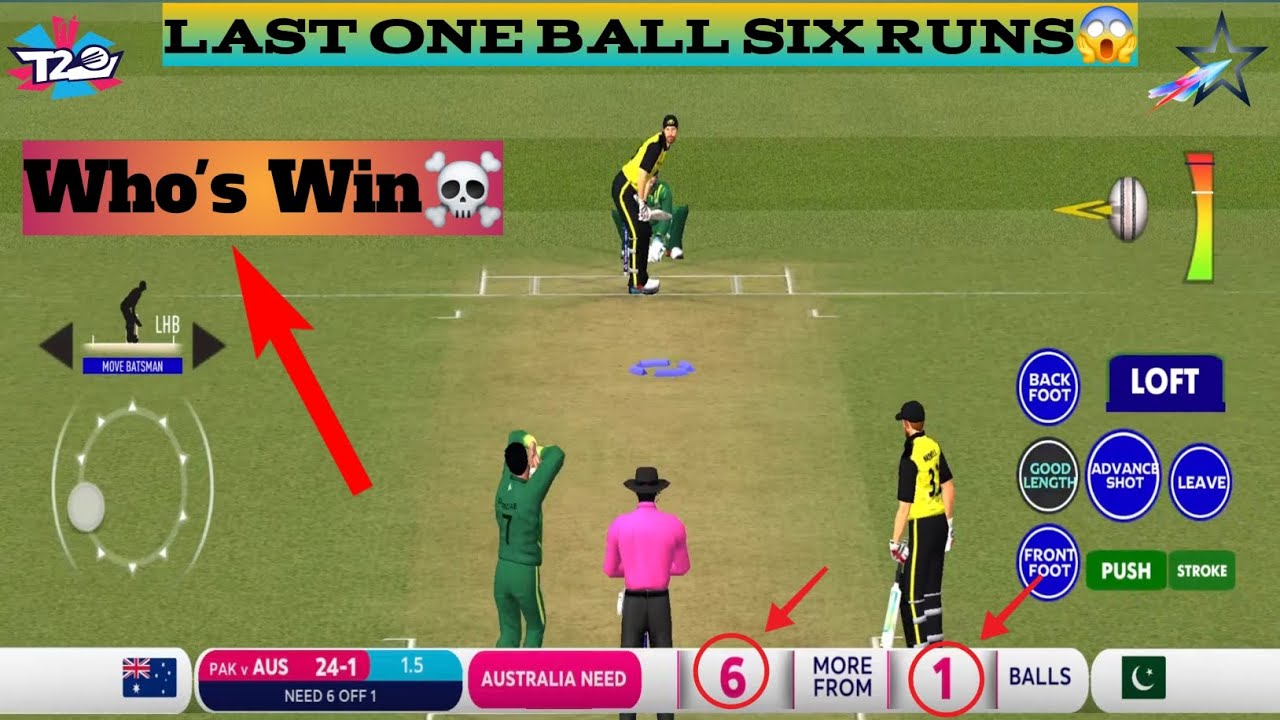 NEED 1 BALL RUNS😱 | WHO'S WIN☠️ | AUS VS PAK🥶#viral #cricket #gaming #comment 