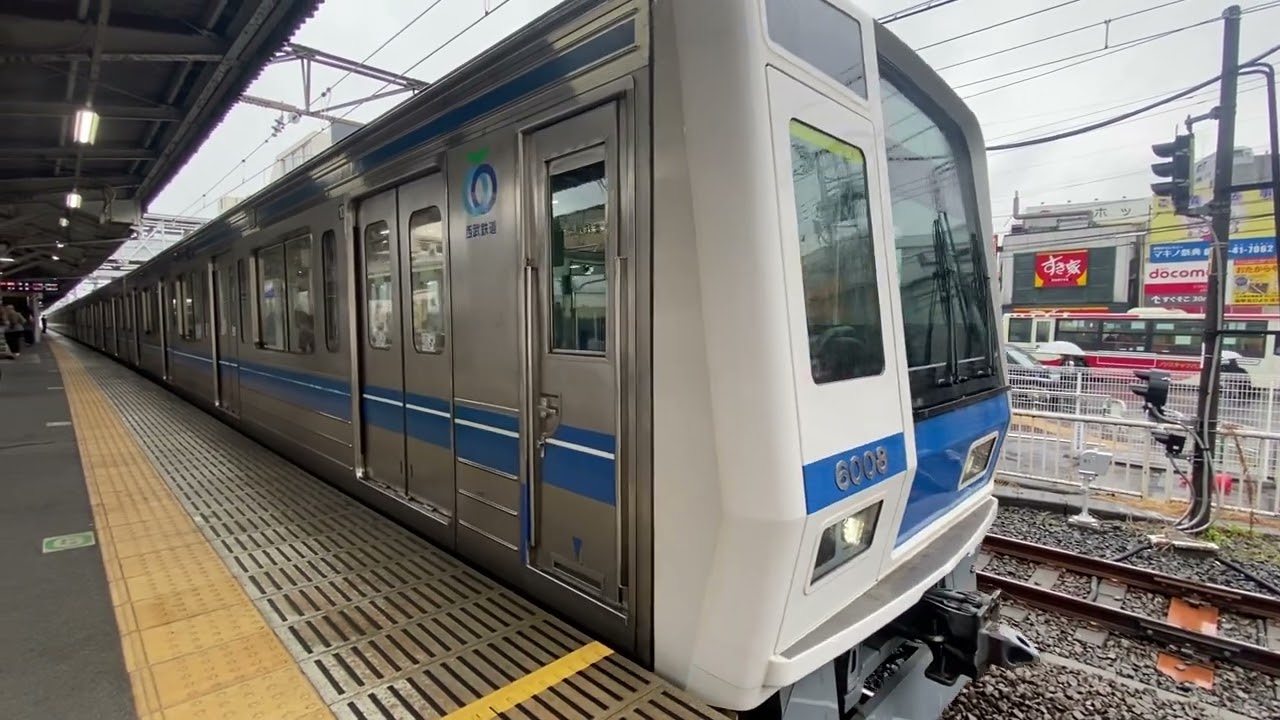 ￼西武6000系上石神井駅発車