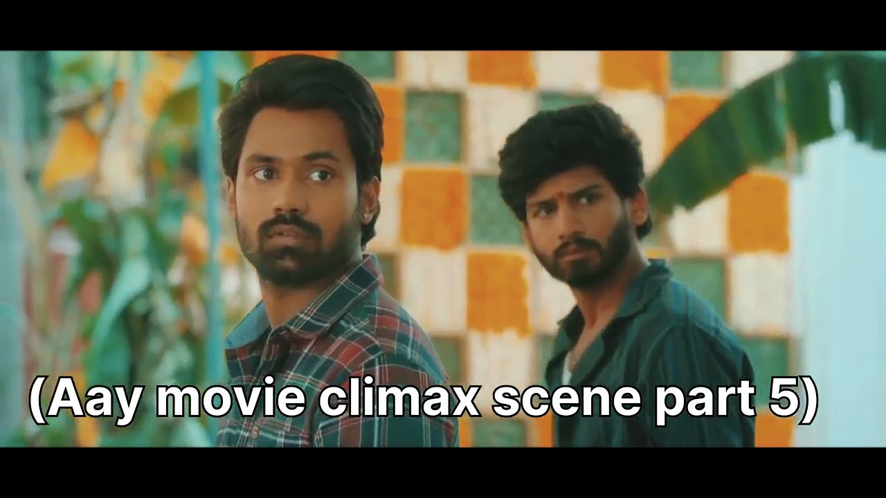 (Aay movie climax scene part 5)#youtubeshorts#instagram#viralvideo#funny#youtube#comedy#movie#ntr