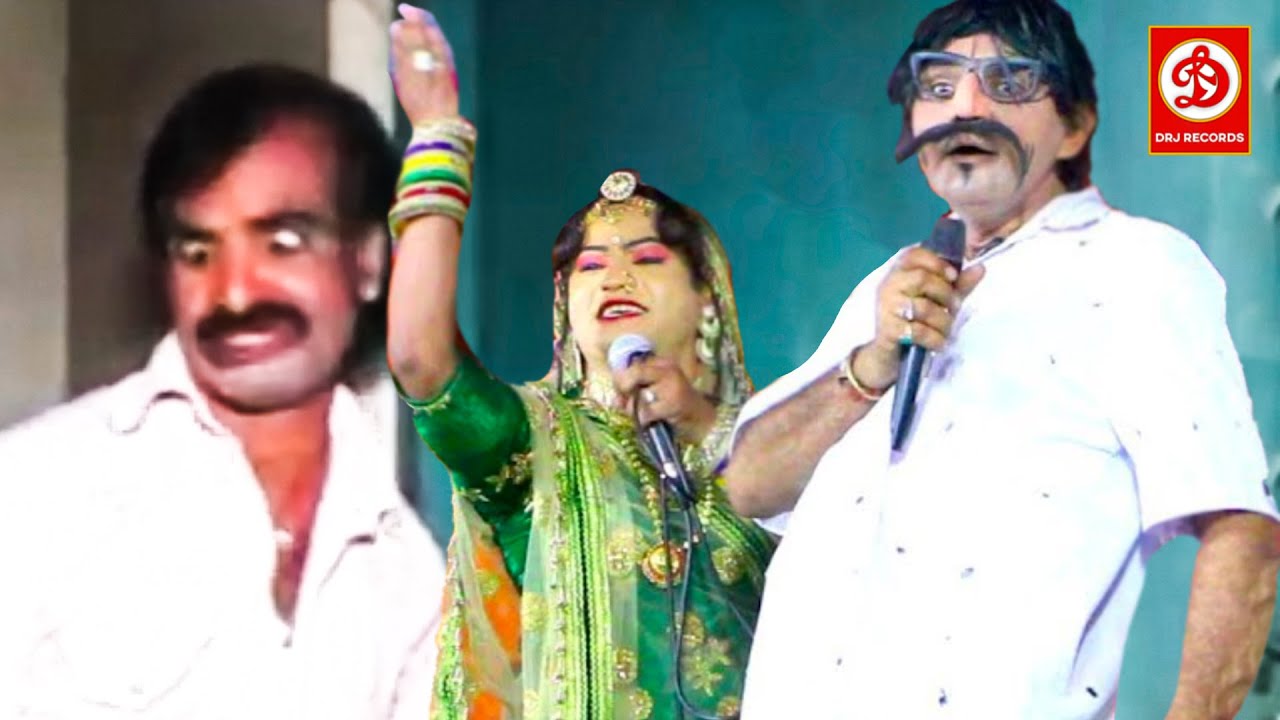 दतला ने तव आया | Pintiya Ro Khatko | DRJ RECORDS Rajasthani | Comedy