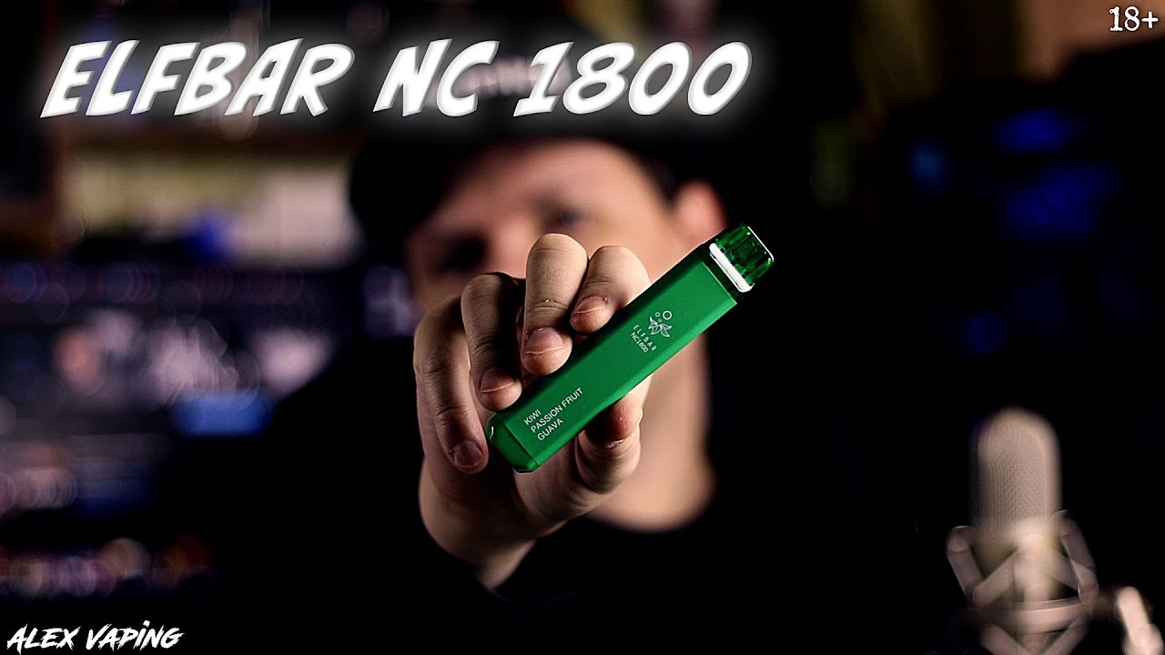 Одноразовая электронная сигарета ELFBAR NC1800