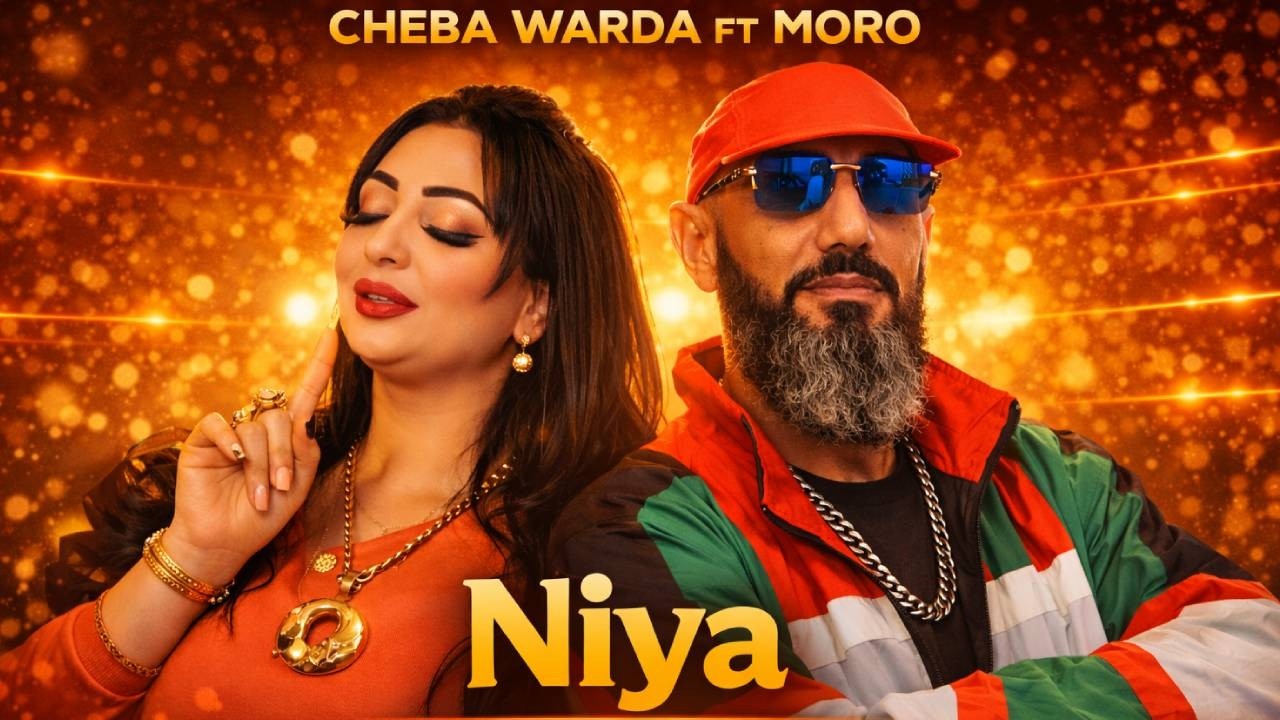 Cheba Warda ft Moro - Niya نية / Rai Jdid 2026 Remix