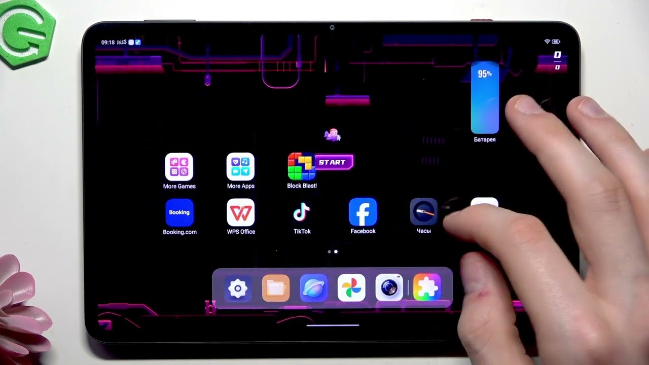 Как исправить мерцание экрана на NUBIA Red Magic Astra