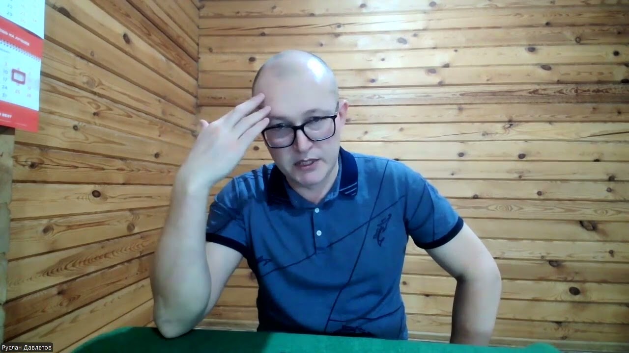 О моделировании
