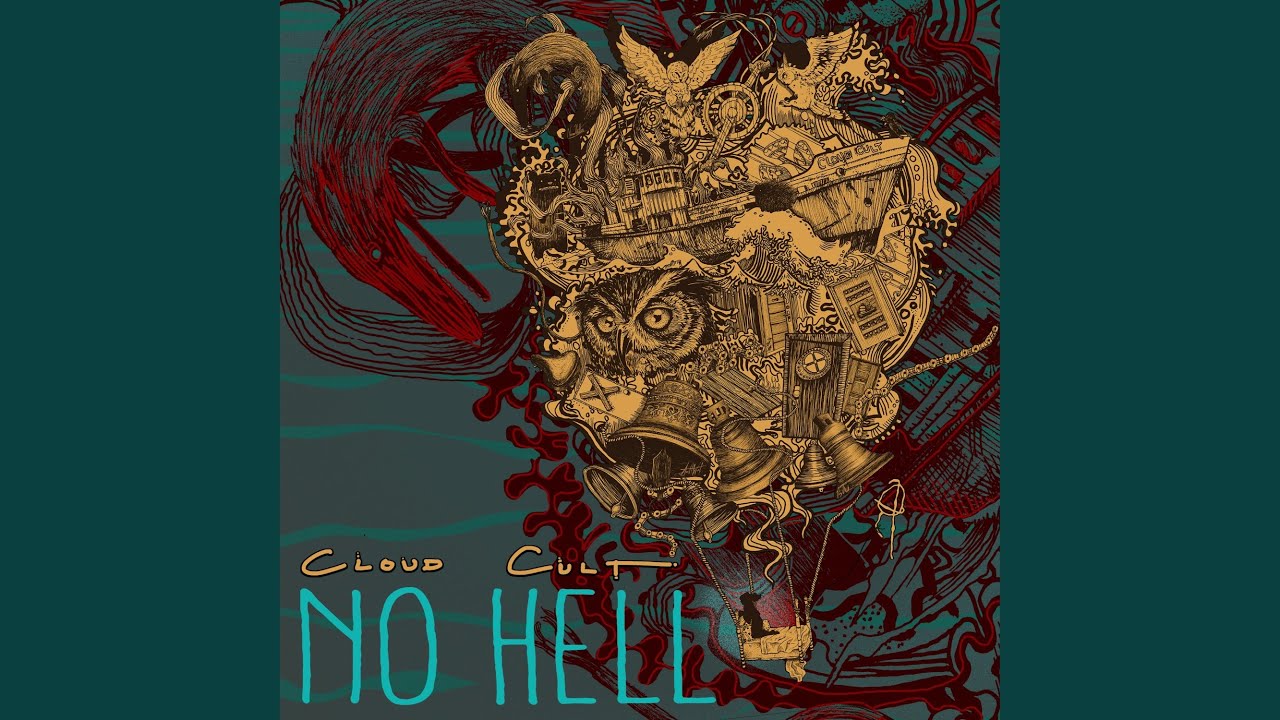 No Hell