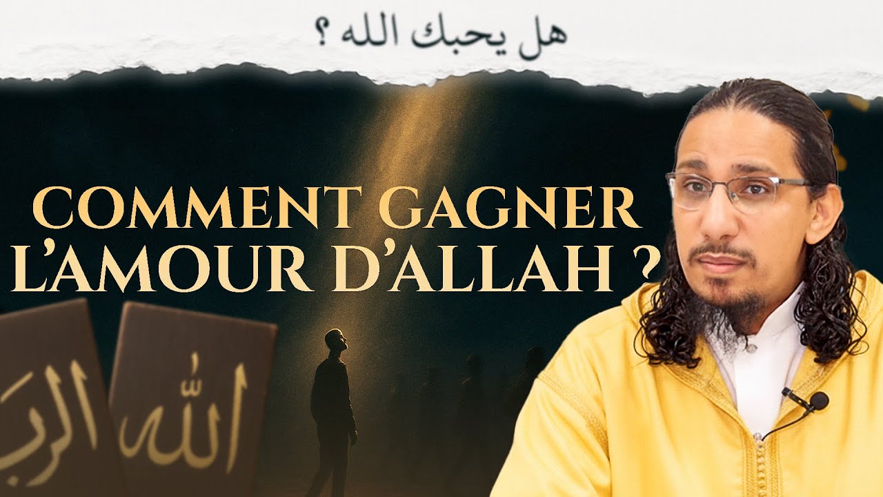 Comment Savoir Si Allah M’aime ?