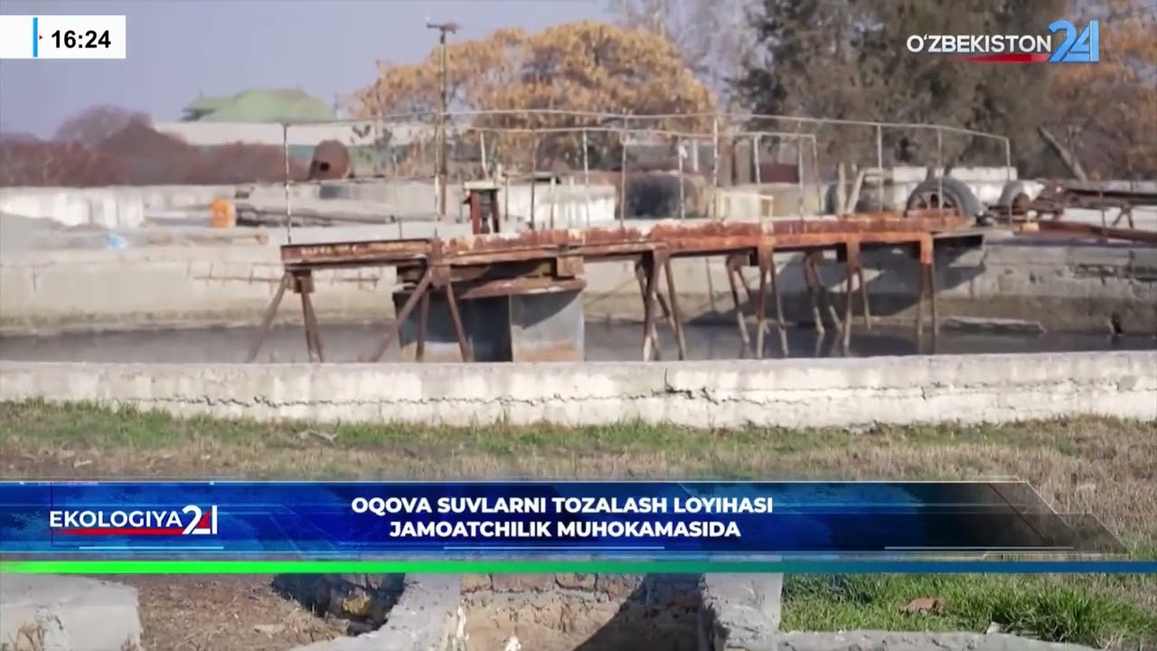 OQOVA SUVLARNI TOZALASH LOYIHASIJAMOATCHILIK MUHOKAMASIDA