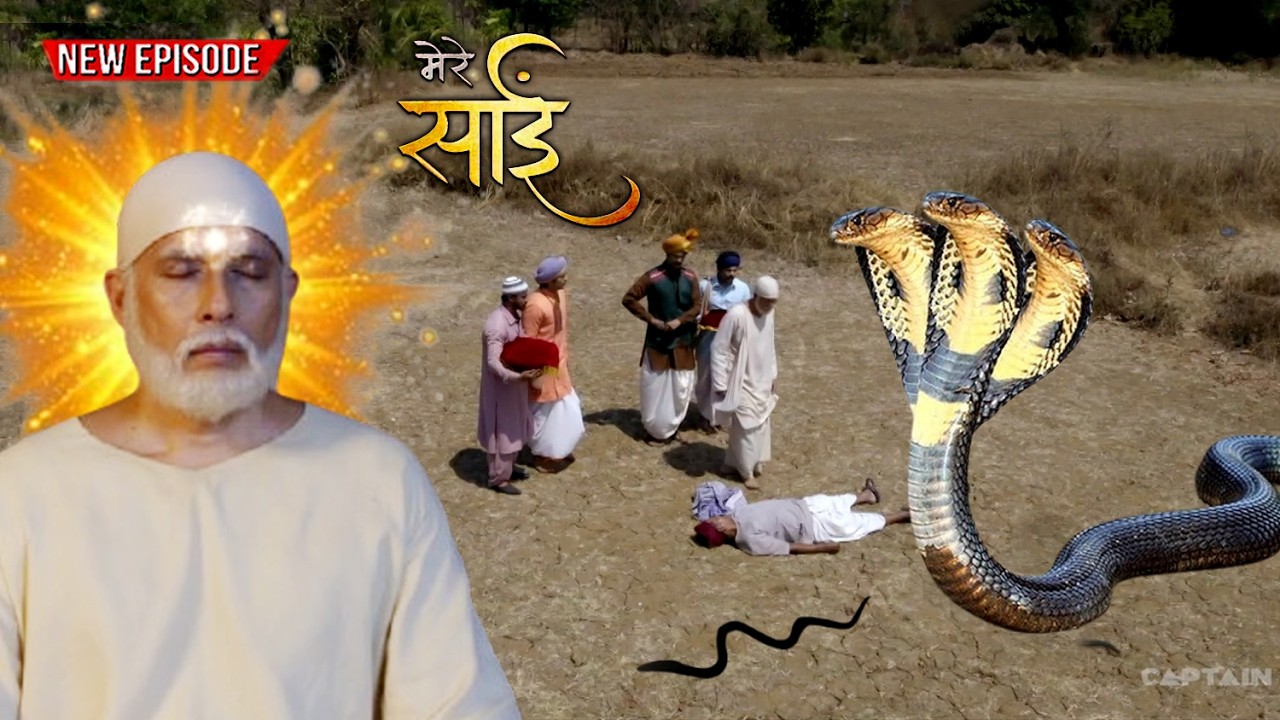 साईं बाबा की अनदेखी कहानी ( Sai Baba Ki Andekhi Kahani ) | Full Episode