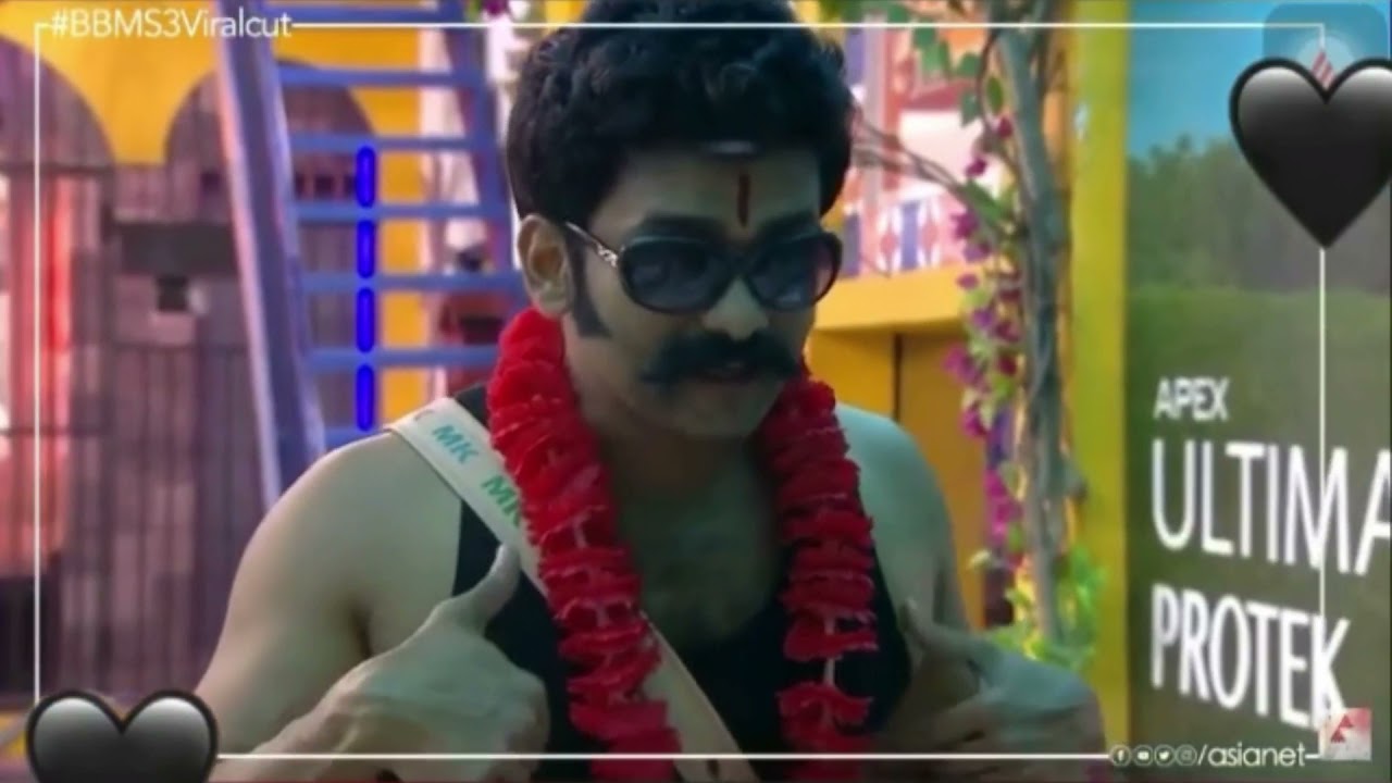 Rithumani | manikuttan | Rithumanthra | #manikuttan #rithumanthra #biggboss #bbm
