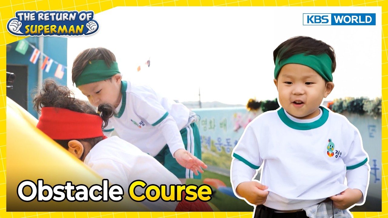 Jungwoo Never Leaves Seobin Behind🙂 [The Return of Superman:Ep.621-3] | KBS WORLD TV 260524