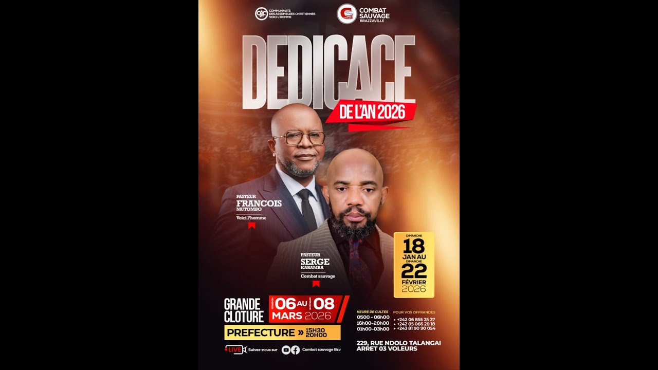 2 eme CULTE DOMINICAL DIMANCHE 25/01/2026