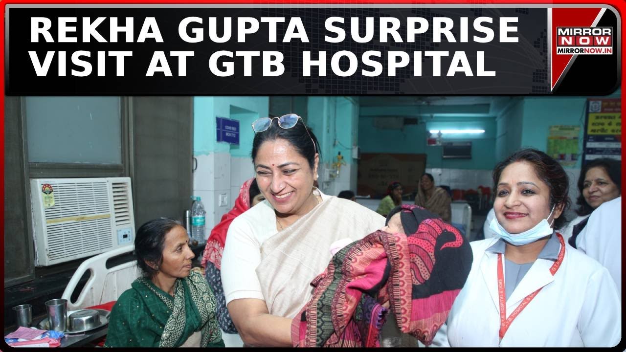 Delhi CM Rekha Gupta Surprise Visit At GTB Hospital | CM Slams Arvind Kejriwal | English News