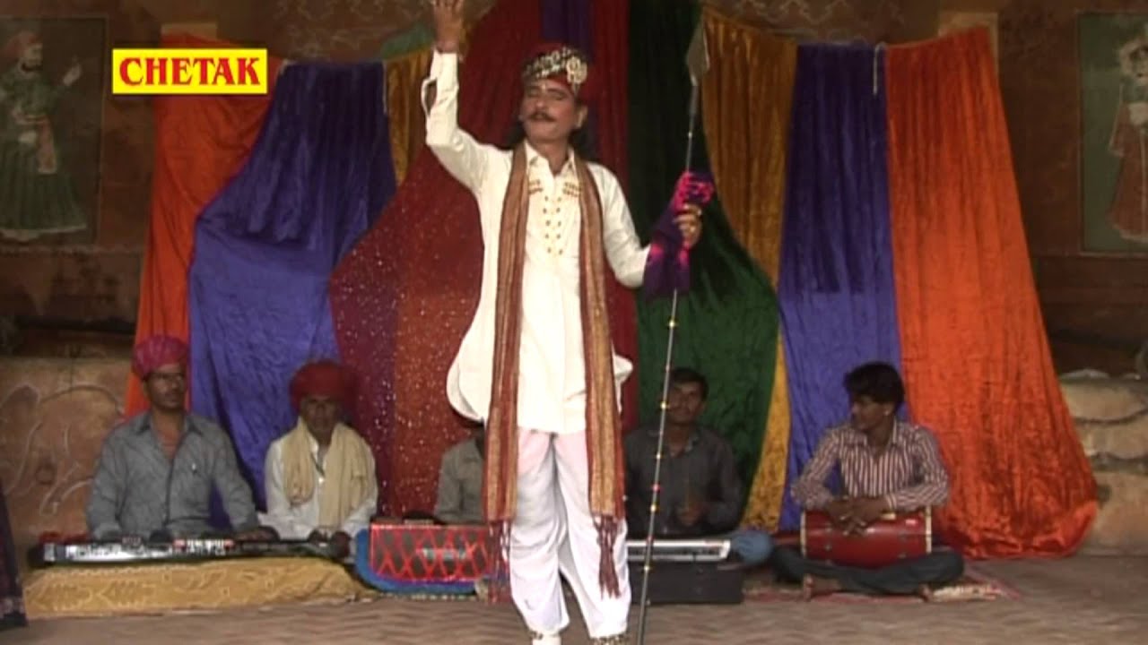 Shree dev Narayan ki Katha || Devnarayan Bhagwan Or Chochu Bhaat Ka Milaap Part 07