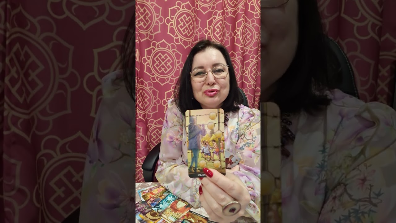 КТО ИДЕТ В ВАШУ ЖИЗНЬ И ДЛЯ ЧЕГО?