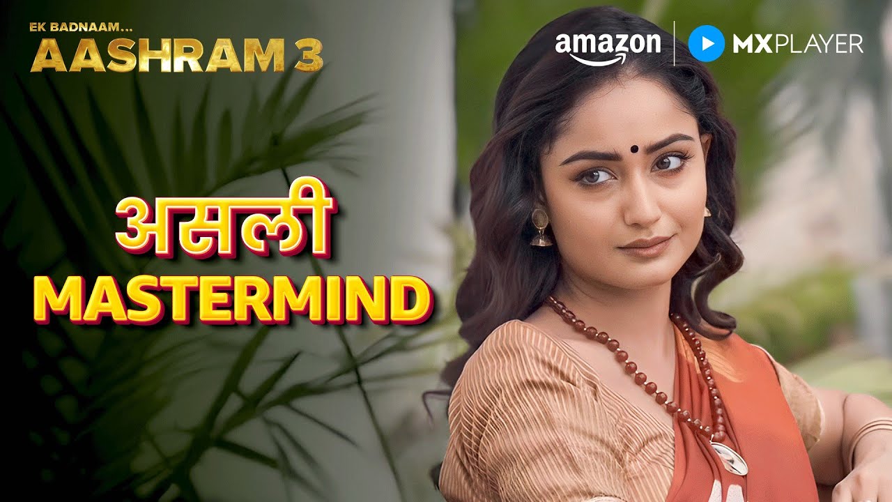 Babita Ji की सत्ता 🔥 | Bobby Deol, Tridha Choudhury, Esha Gupta | Aashram S3 | Amazon MX Player