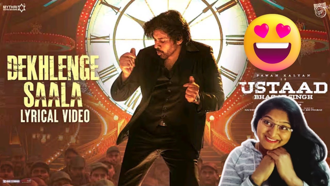 DEKHLENGE SAALA LYRICAL VIDEO REACTION | USTAAD BHAGAT SINGH | PAWAN KALYAN |  HARISH SHANKAR | DSP