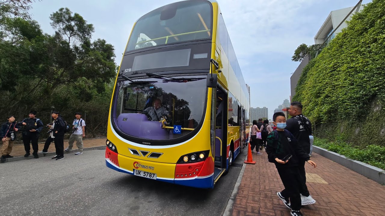 [大型唐氏動物園] 城記CEO 城巴5218 行X797 (消防及救護學院→調景嶺) 下層展望