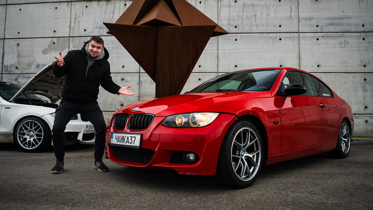 Доступний пацаномобіль. BMW E92