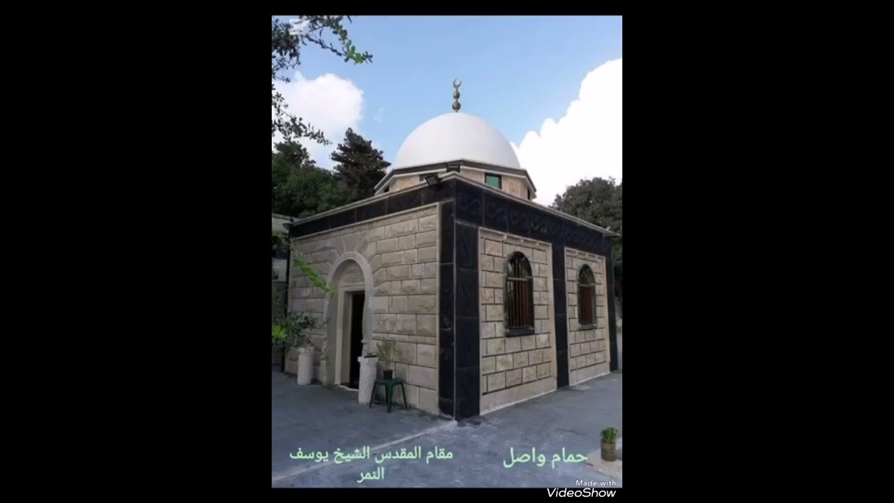 السلام والأمن لساحلنا الجميل وضيعتي الغالية 😔